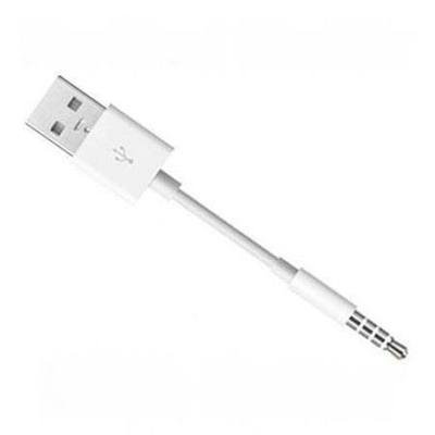 DTOL iPod Shuffle USB Charger SYNC Cable 3rd, 4th and 5th (Length May Vary)