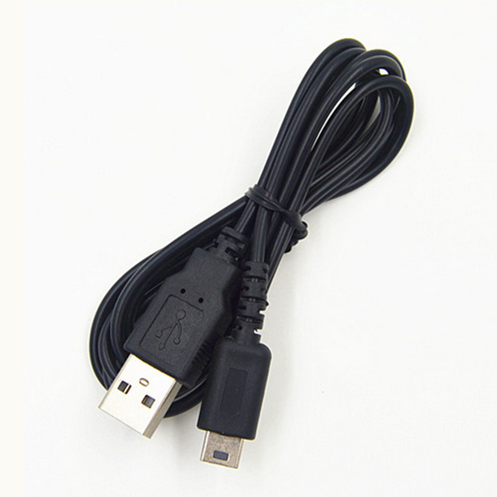 DTOL USB Charging Cable for Nintendo DS Lite Black 2 Pack