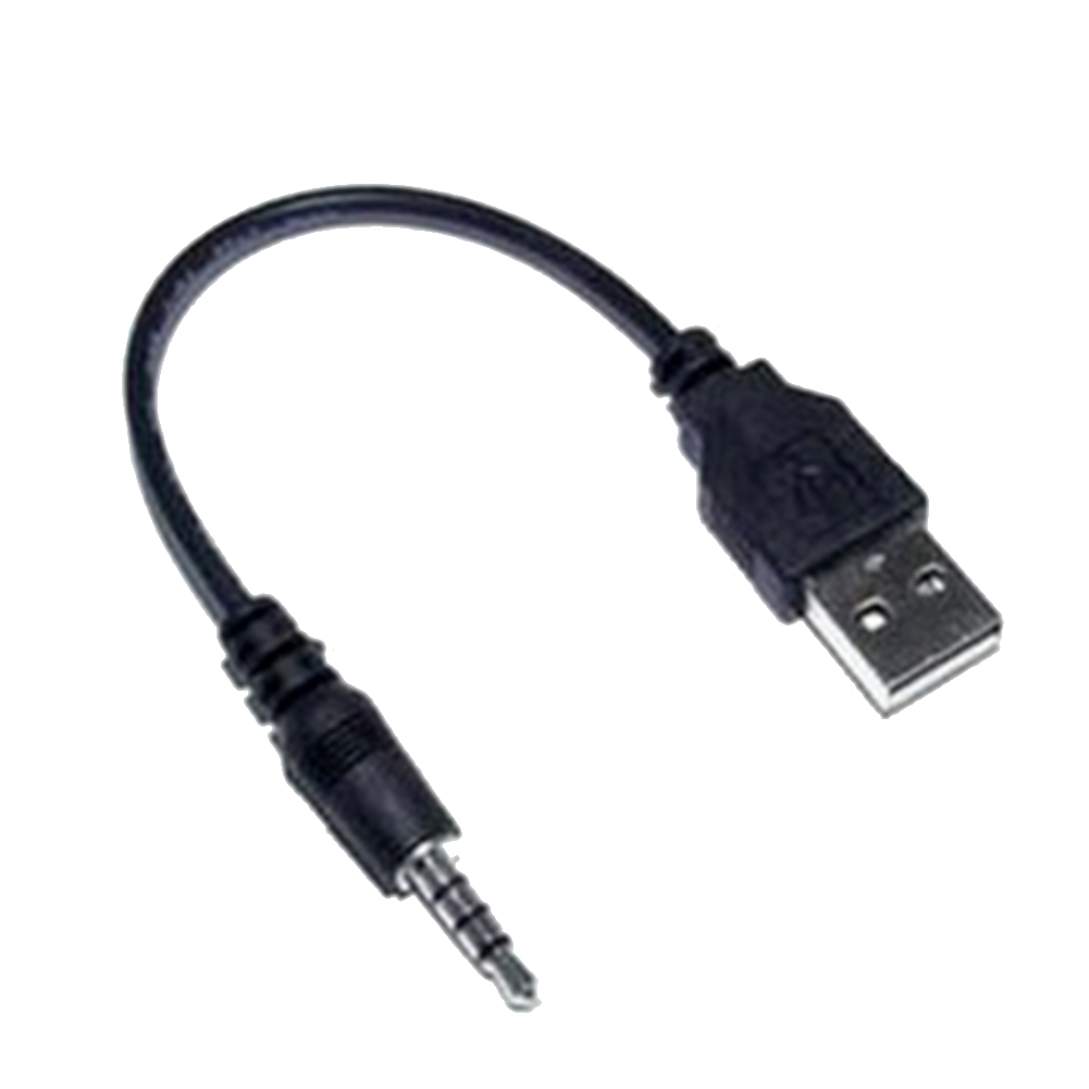 DTOL 3.5mm Jack/Plug to USB Data Cable for MP3/MP4 PC